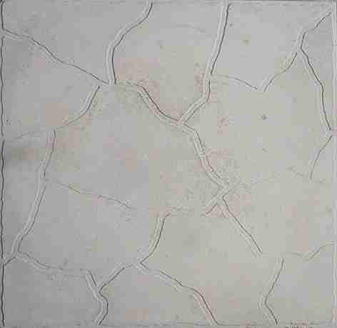 Тротуарная плитка